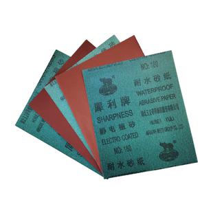正品犀利牌耐水砂纸红砂氧化铝墙面木工金属打磨抛光2000目砂纸
