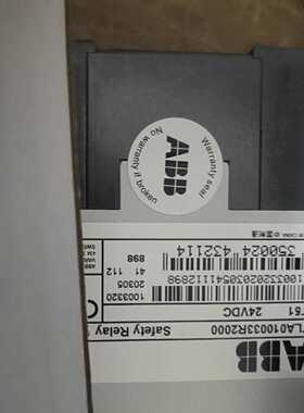 议价ABB安全继电器BT51 2TLA010033R2000 全新现货