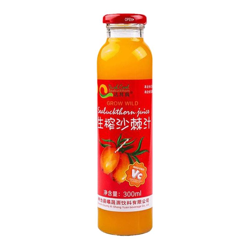 達(dá)其爽沙棘汁飲料生榨果汁300ml*8瓶裝山西特產(chǎn)忻州沙棘原漿飲品