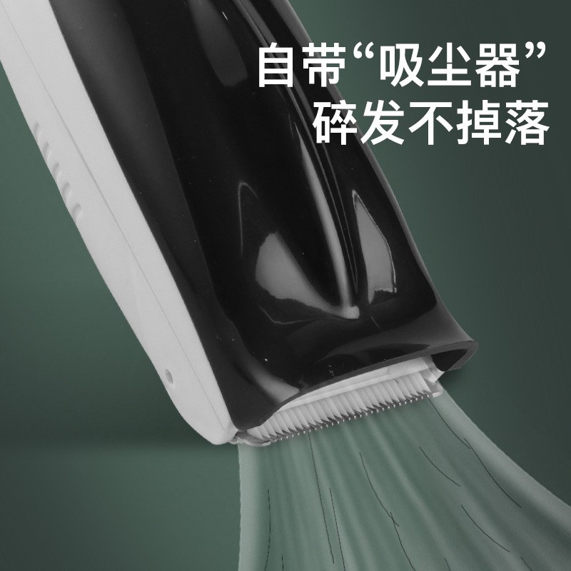 婴儿理发器静音自动吸发儿童二合一新生宝宝电推子专用神器理发