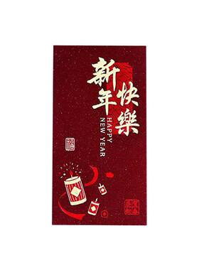 新款红包袋红包创意利是封大吉大利过年新年快乐烫金开门寓意好