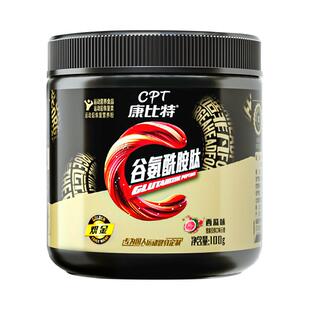 康比特限定品质摇杯潮流护具护腕吨吨桶助力带金属杯挎包护手掌
