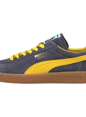 Puma/彪马正品DELPHIN OG男女复古经典简约运动休闲板鞋374980-01