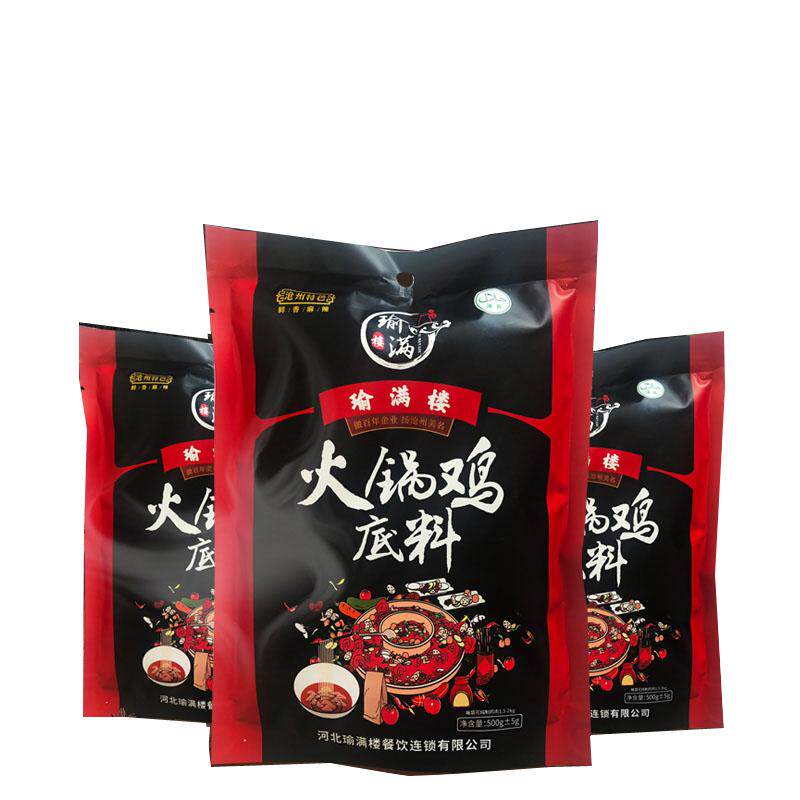 火锅麻辣500g配方酱料商用