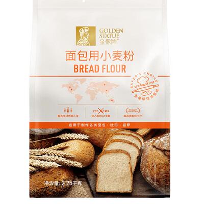 金像牌高筋面粉