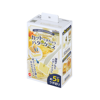 现货日本akebono黄油切割保存