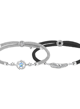 轻奢高级感磁吸纯银情侣手链