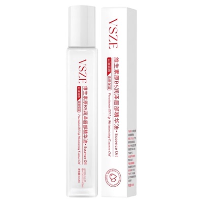 维生素原B5唇部护理精华油润唇膏