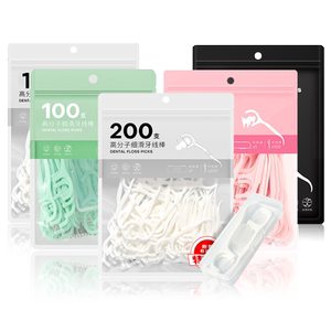 高分子细滑牙线棒600支清洁牙齿剔牙缝家庭装便携细滑赠收纳盒