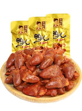 友我香香辣鸭心个大不腥