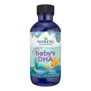 挪威小鱼DHA婴儿鳕鱼肝油婴幼儿鱼油新生儿维生素AD3宝宝辅食滴剂