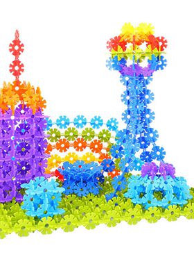 幼儿园高精度加厚雪花片