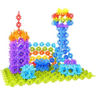 幼儿园小号2.6cm雪花塑料插片积木迷你加厚儿童桌面宝宝玩具教具