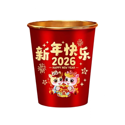 2026马年新年红色纸杯一次性