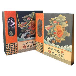 高端海鲜酱礼盒青岛特产送礼红葱鲅鱼墨合酱鱼籽牛肉虾酱家庭聚餐