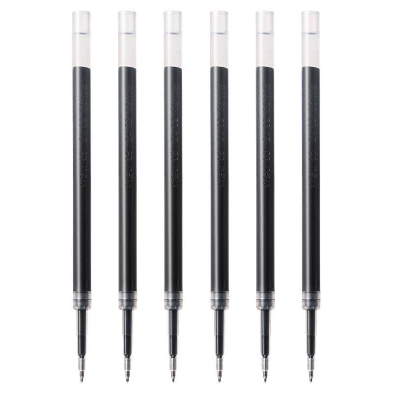 得力速干st按动笔芯0.5mm中性笔替芯学生专用按动刷题笔替换芯黑色红笔笔芯大容量考试水笔碳素签字笔芯老师