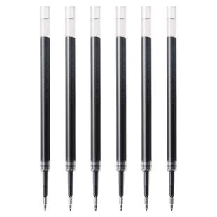 得力速干st按动笔芯0.5mm中性笔替芯学生专用按动刷题笔替换芯黑色红笔笔芯大容量考试水笔碳素签字笔芯老师