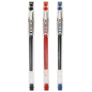 日本PILOT百乐中性笔BLLH-20C5钢珠笔小针管笔针管式hi-tec-c签字水笔0.5/0.4/0.3财务办公
