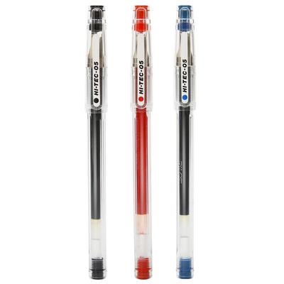 三点承托钢珠笔尖适用财务