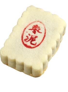 木糖醇枣泥酥老年人糕点
