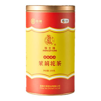 中茶猴王牌浓香精品茉莉花茶250g浓香型罐装散茶口粮茶 中粮茶叶