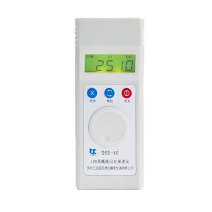 DSS-10闪光测速仪苏州德信频闪仪充电式转速表高精度转速测速仪