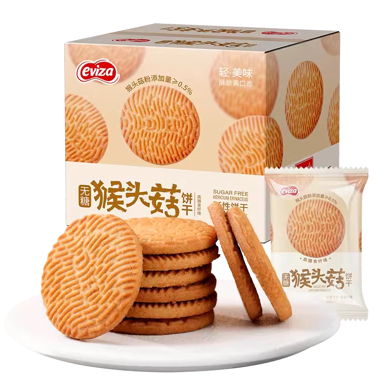 eviza猴头菇饼干无糖养胃