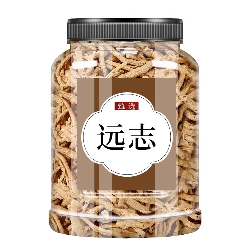 远志中药材正品特级新货抽芯大筒远志肉伸筋草益智仁官方旗舰店