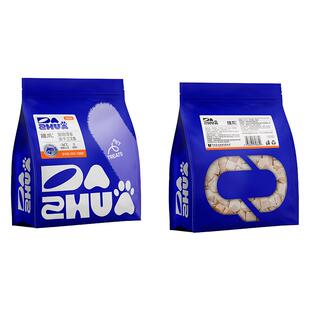 拍1发3 央企 中牧搭爪猫狗零食100%鲜肉冻干鸡鸭肉三文鱼100克/袋