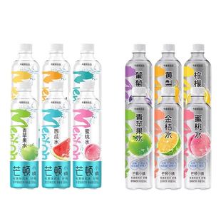 今麦郎芒顿小镇500ml×5/12/24瓶柠檬蜜桃青苹果水果味饮料