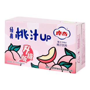 摩奇0脂果汁饮料桃汁橘汁荔枝双柚250ml*10聚餐火锅饮料怀旧味道