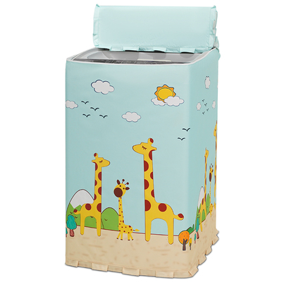 适用小天鹅波轮洗衣机防晒罩盖布