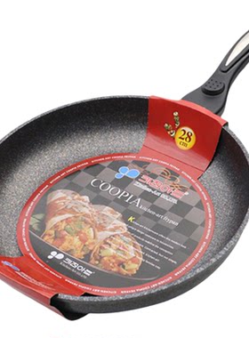 韩国kitchenart麦饭石不粘煎锅
