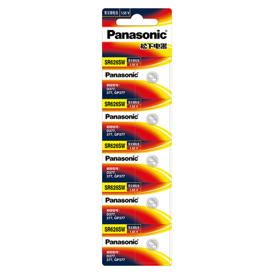 手表电池364/377a/379/521/920