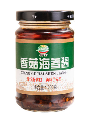 海参香菇酱正宗鲍鱼香菇海鲜酱