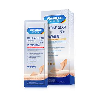 【阿里健康自营】科思雅医用疤痕贴方形: 3×15cm