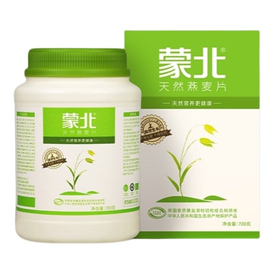 无蔗糖添加原味营养早餐700g