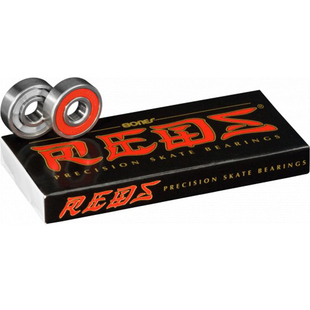 BONES REDS进口轴承专业陶瓷高端一体轴耐用高速稳定双翘长板滑板