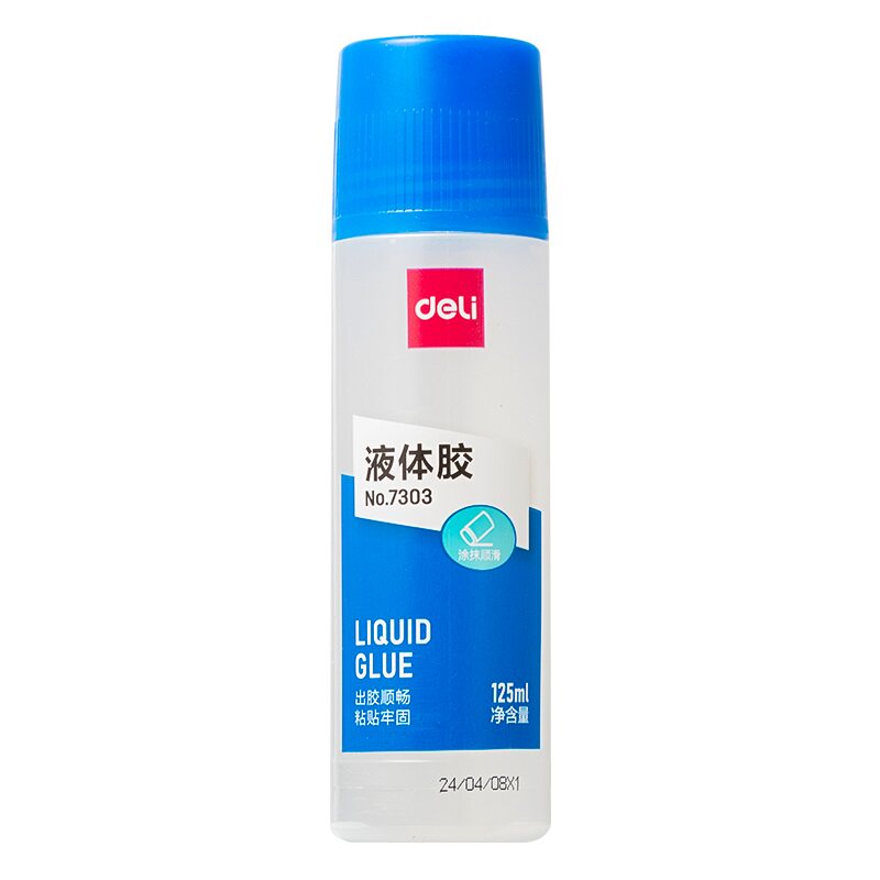 得力7303快干胶水125ml瓶装