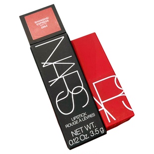 膏体微瑕！Nars口红限定色号#2964上海快车 21年产  婷婷爱挖宝