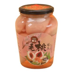 黑沟大毛桃罐头丹东特产新绿玻璃瓶装网红粉蜜桃甜品蛋糕辅料商用