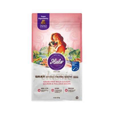 halo自然光环小型犬健美低脂犬粮
