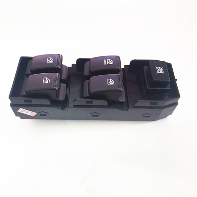 五菱宏光前中门车窗玻璃升降开关