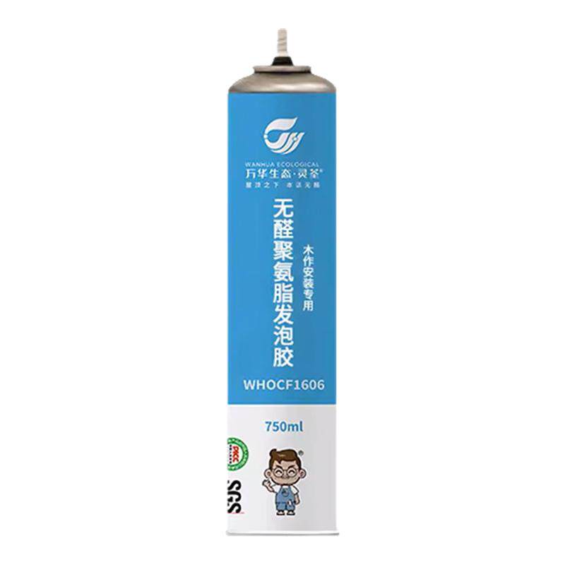 万华无醛聚氨酯发泡胶门窗泡沫填缝剂防潮保温隔音封堵洞木工专用