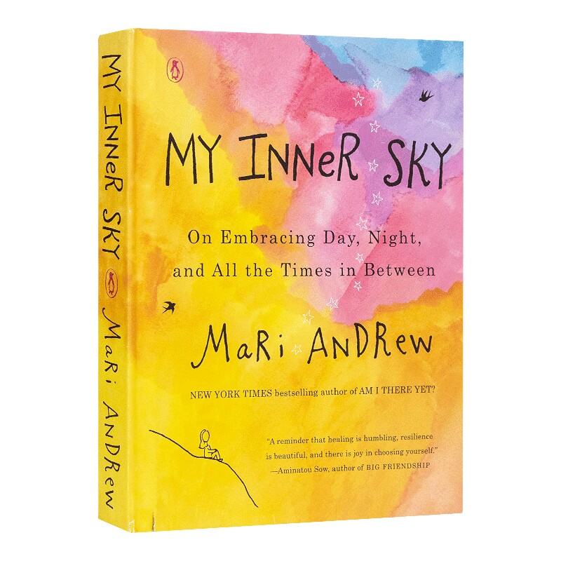 英文原版 精装 My Inner Sky 我内心的天空 精装全彩版 Mari Andrew 励志心理学文学读物 英文版 进口英语原版书籍