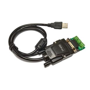 全控USBCAN 便携式CAN总线通讯接口卡 USB转CANmini CAN分析仪