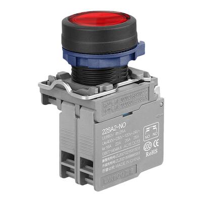 蓝波带灯金属按钮开关