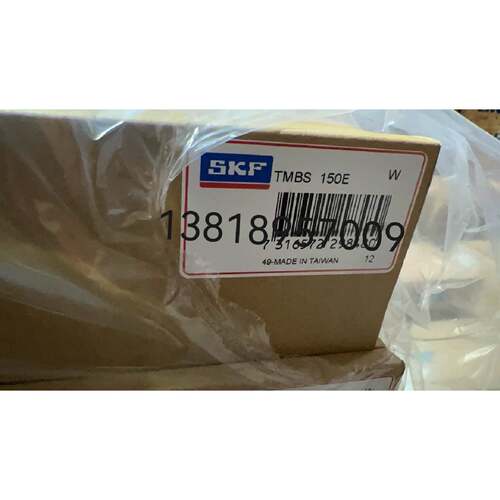 SKF TMBS150E轴承   工具箱装 全新议价