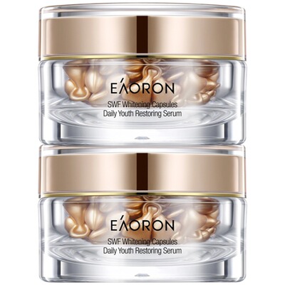 澳洲亮彩精华胶囊面部精华油*2瓶