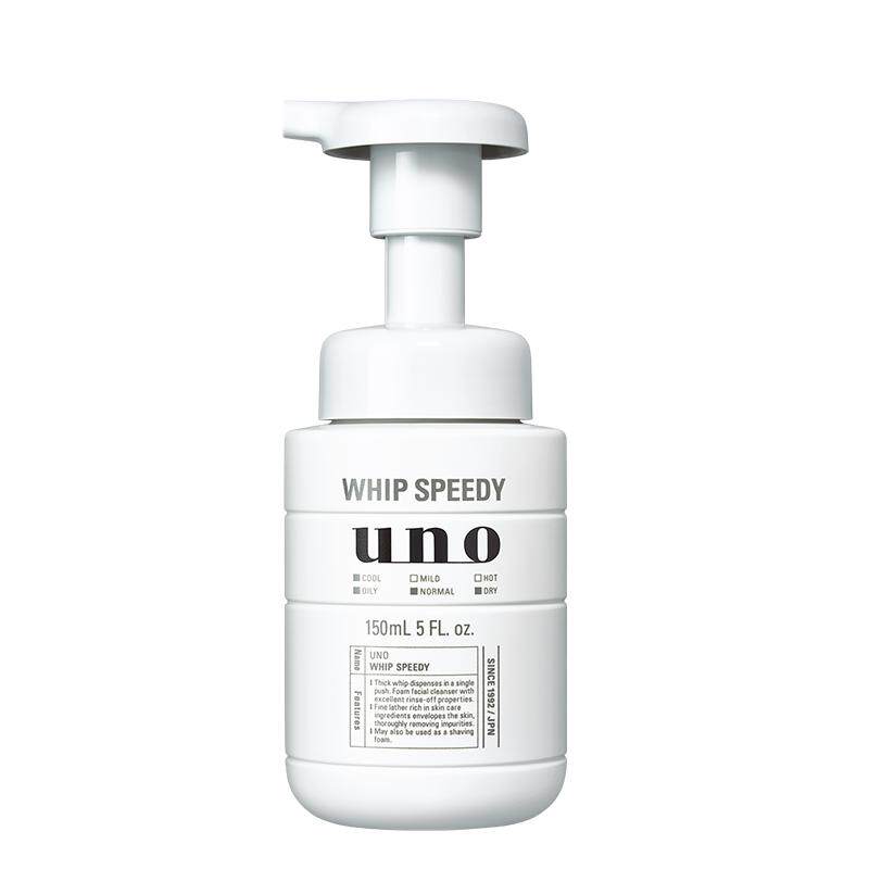 吾诺男士泡沫洁面150ml